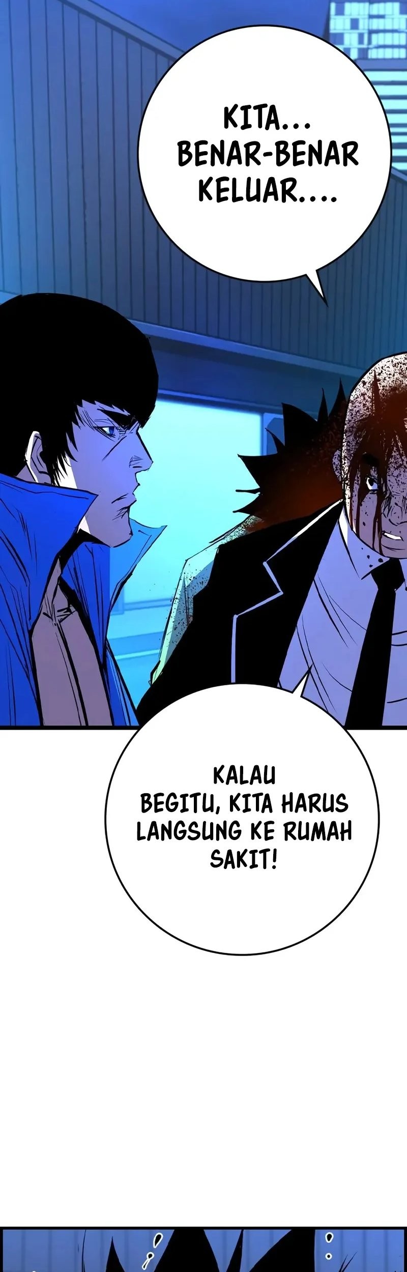 Hallym Gymnasium Chapter 204 - halaman 106