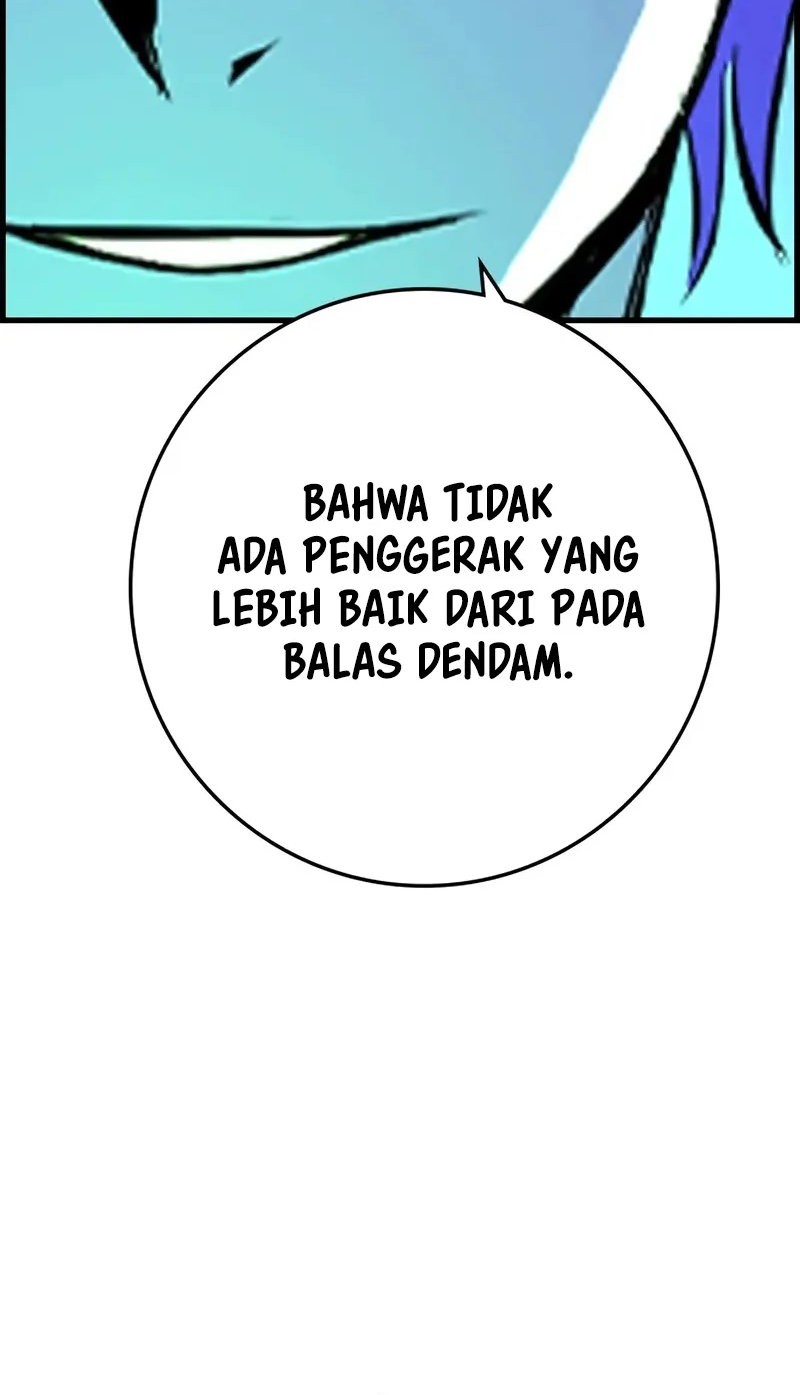 Hallym Gymnasium Chapter 204 - halaman 74
