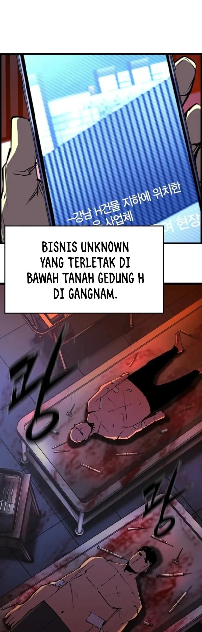 Hallym Gymnasium Chapter 205 - halaman 22