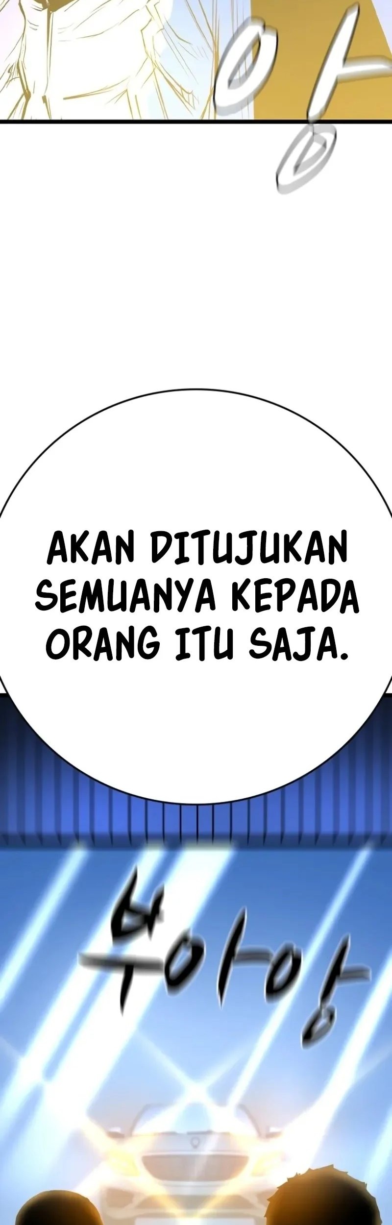 Hallym Gymnasium Chapter 205 - halaman 69