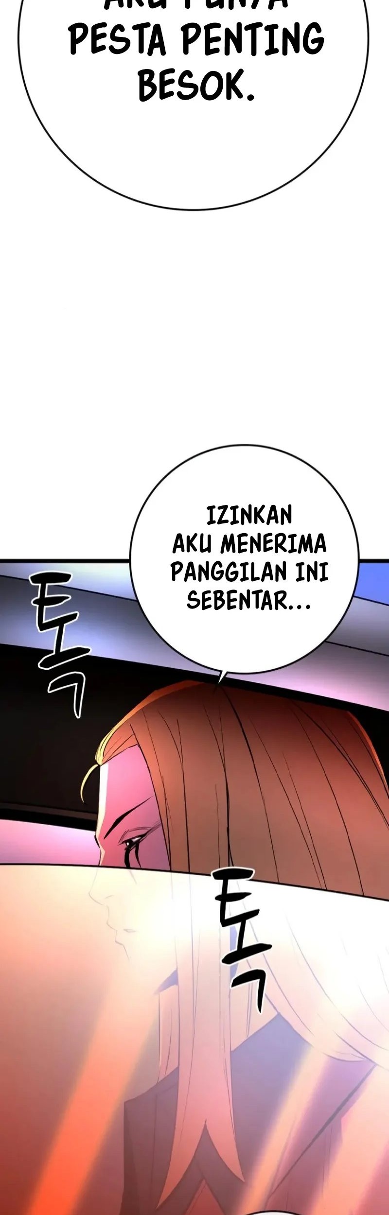 Hallym Gymnasium Chapter 206 - halaman 22