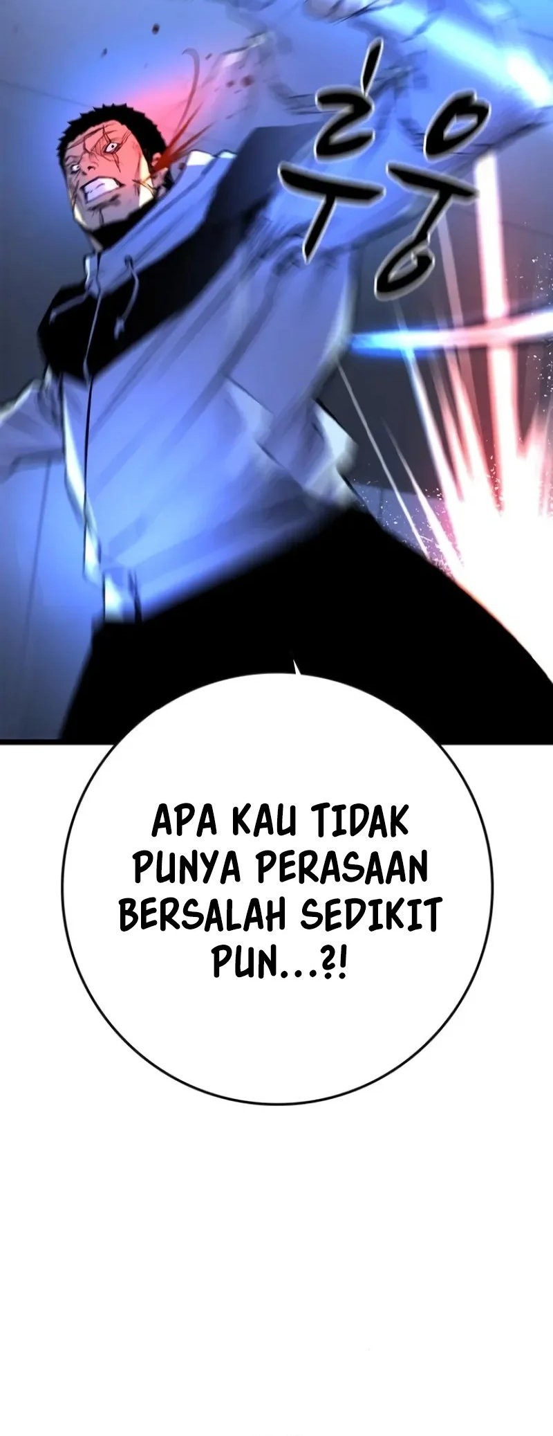 Hallym Gymnasium Chapter 206 - halaman 63