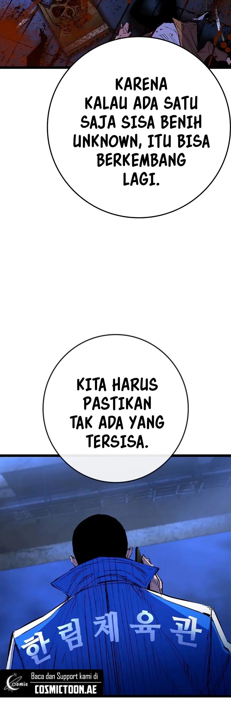 Hallym Gymnasium Chapter 207 - halaman 15