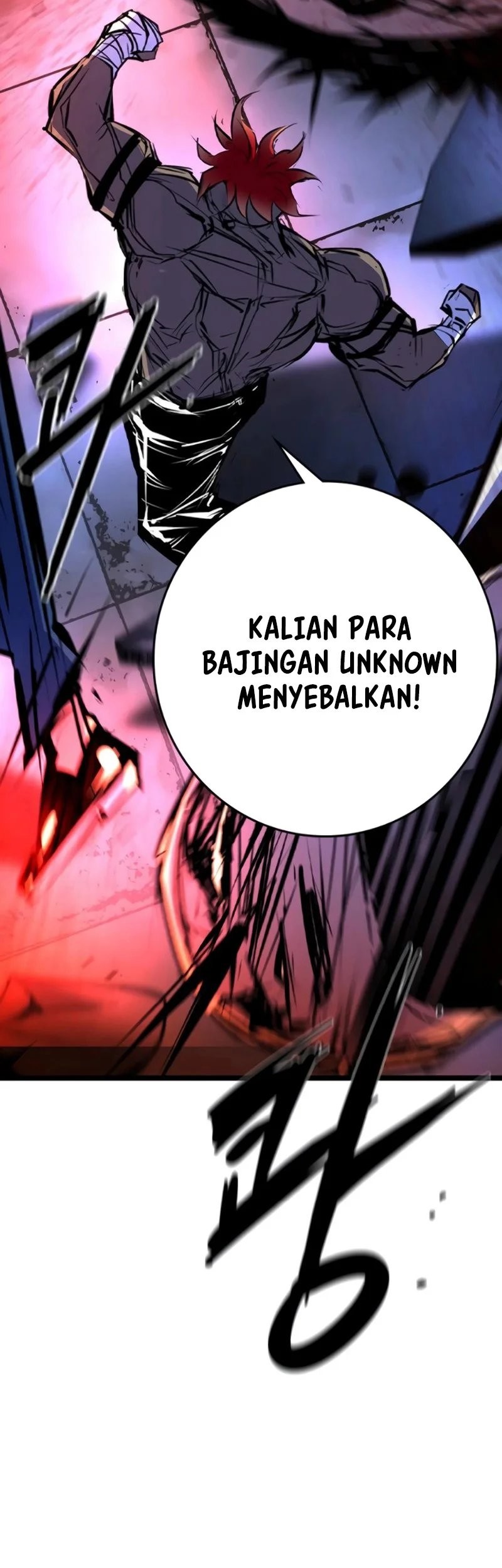 Hallym Gymnasium Chapter 208 - halaman 4