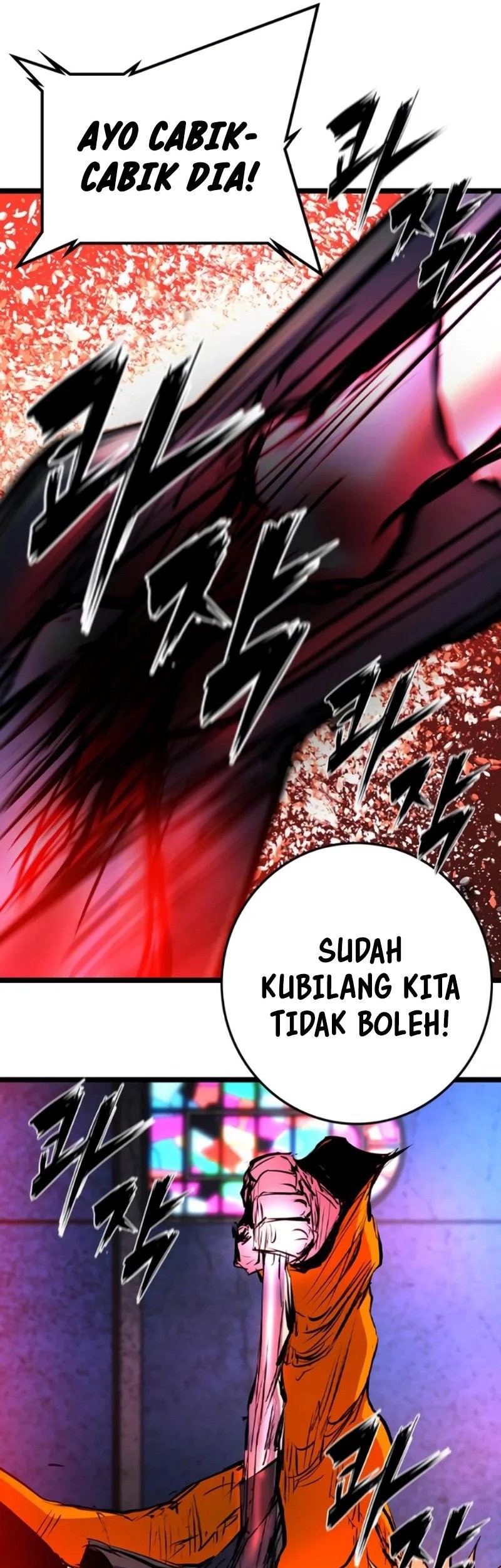 Hallym Gymnasium Chapter 208 - halaman 72