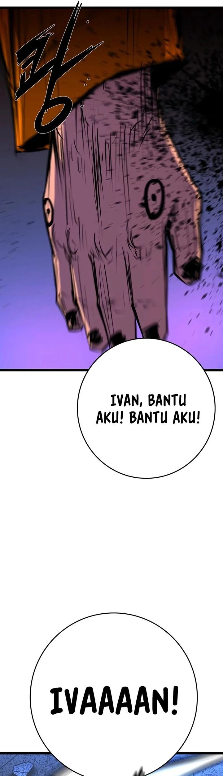 Hallym Gymnasium Chapter 209 - halaman 77