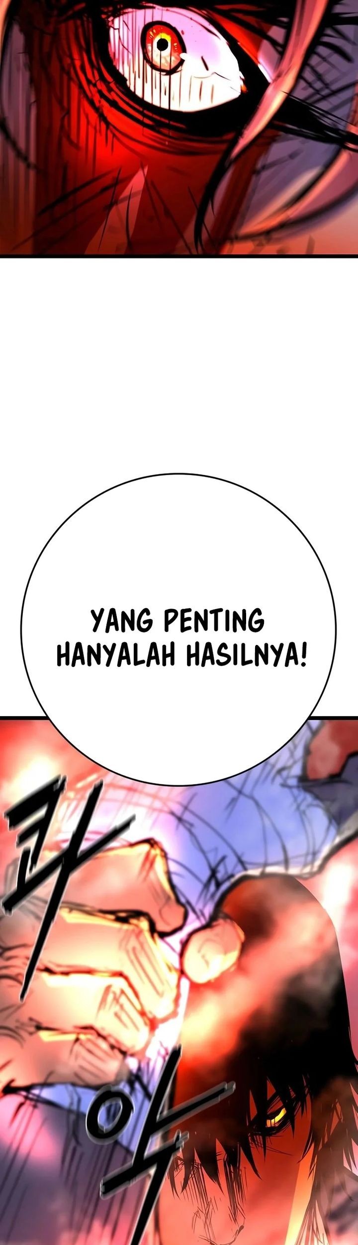 Hallym Gymnasium Chapter 210 - halaman 45