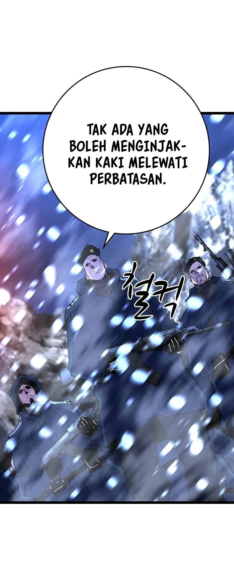 Hallym Gymnasium Chapter 211 - halaman 6