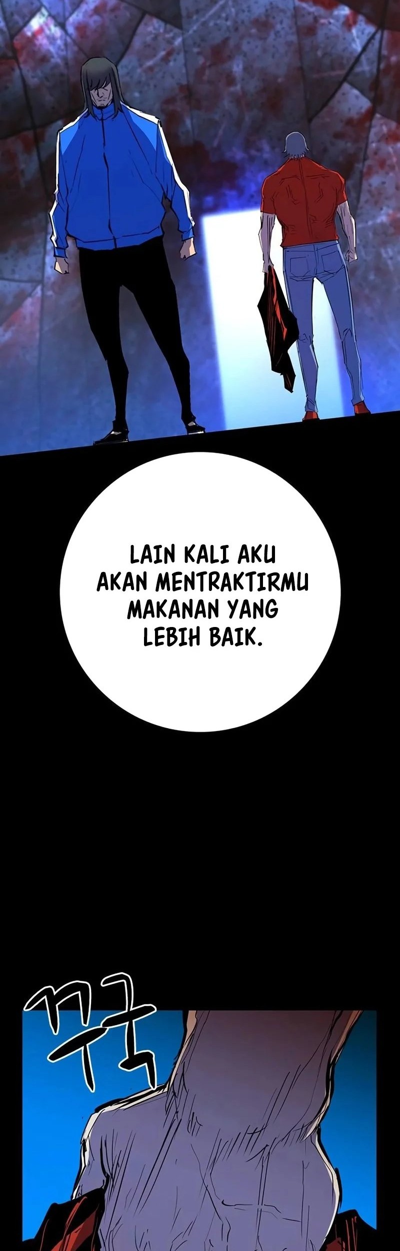 Hallym Gymnasium Chapter 213 - halaman 24
