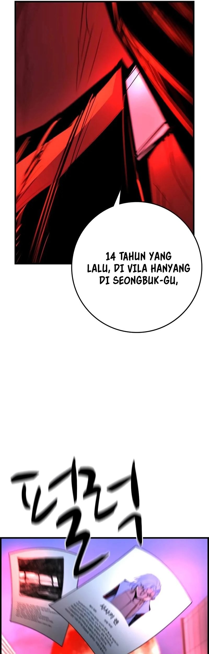 Hallym Gymnasium Chapter 213 - halaman 99
