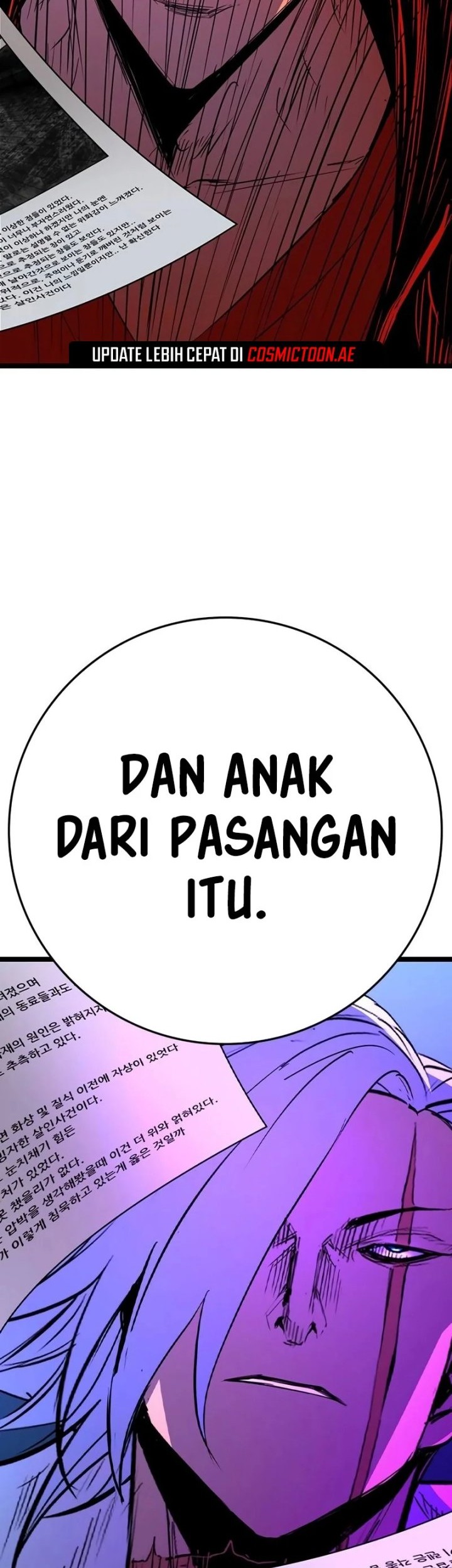 Hallym Gymnasium Chapter 214 - halaman 45