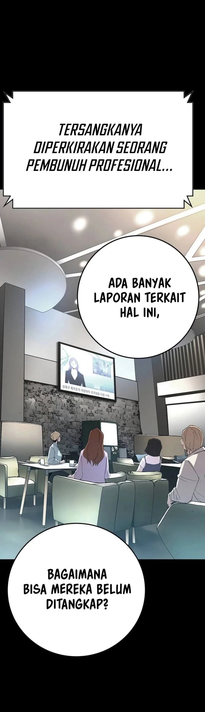 Hallym Gymnasium Chapter 214 - halaman 68
