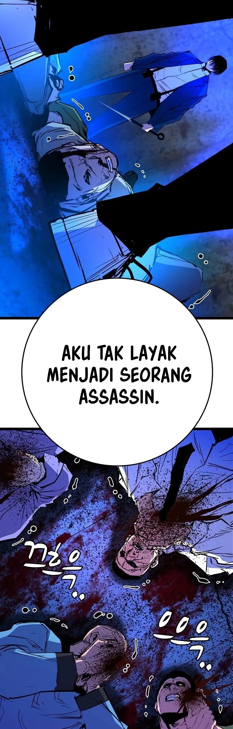 Hallym Gymnasium Chapter 216 - halaman 10