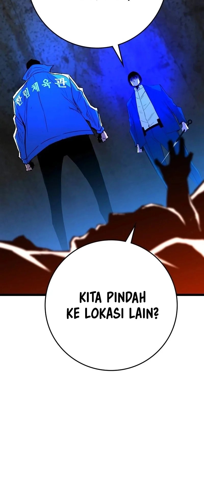 Hallym Gymnasium Chapter 216 - halaman 3