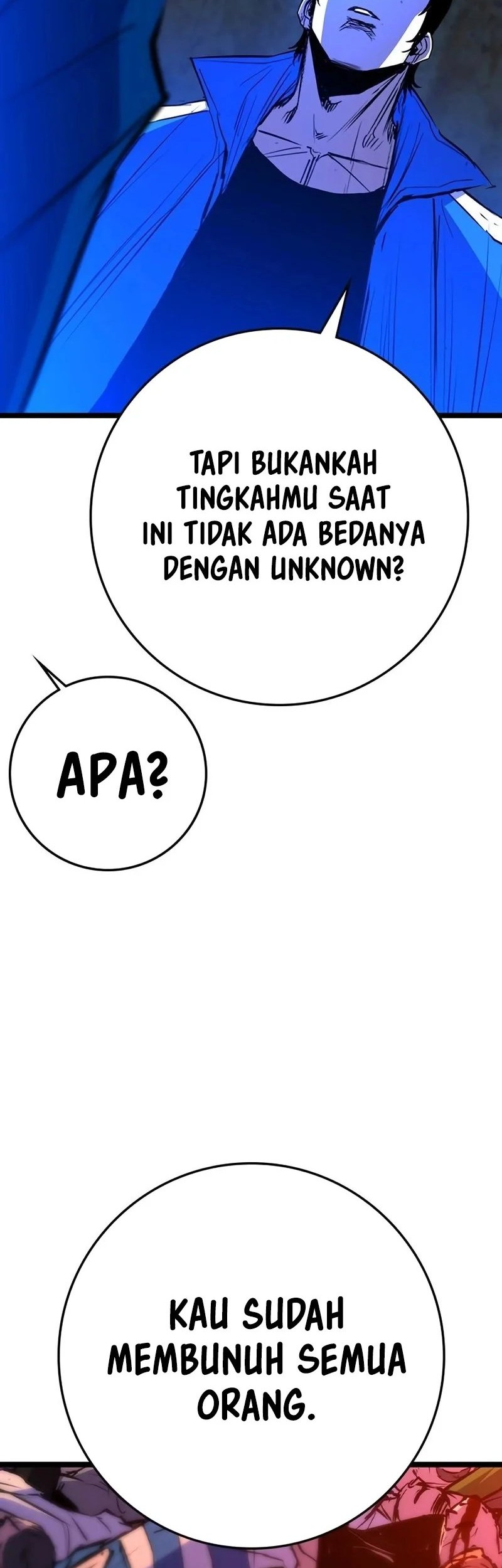 Hallym Gymnasium Chapter 216 - halaman 5