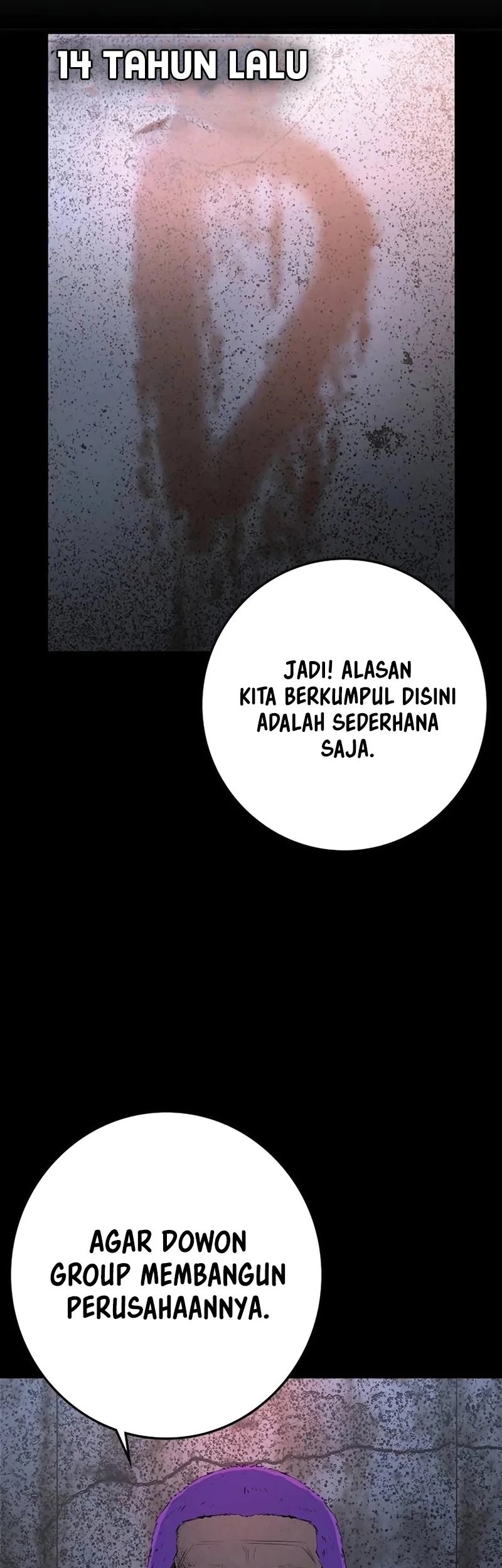 Hallym Gymnasium Chapter 216 - halaman 62