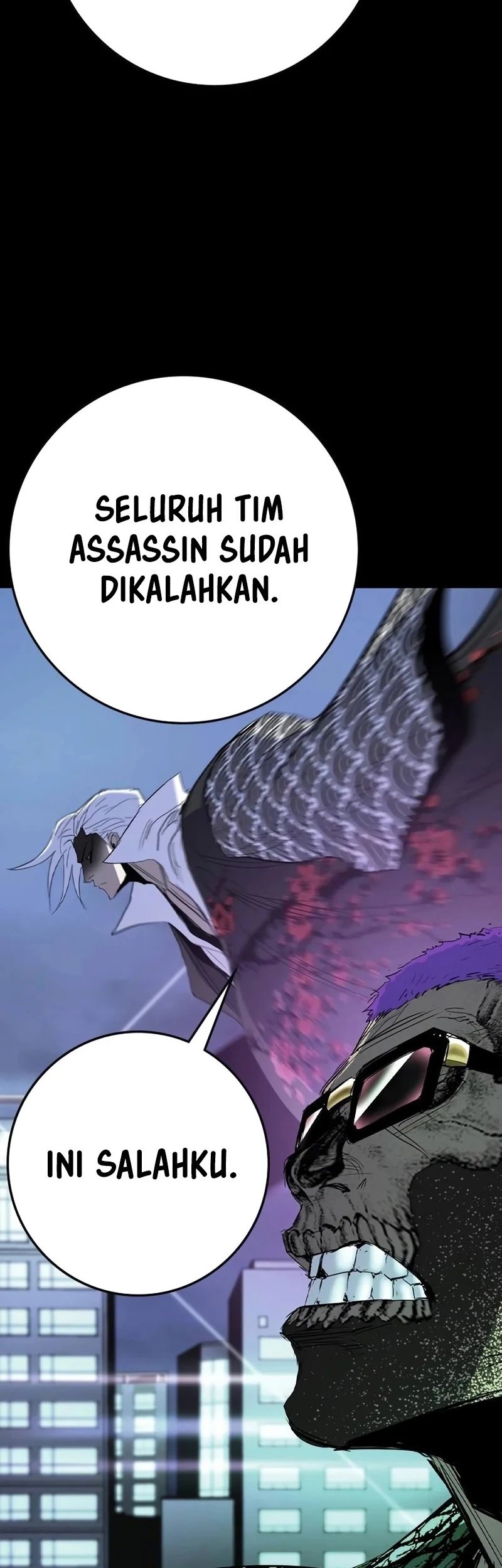 Hallym Gymnasium Chapter 216 - halaman 96