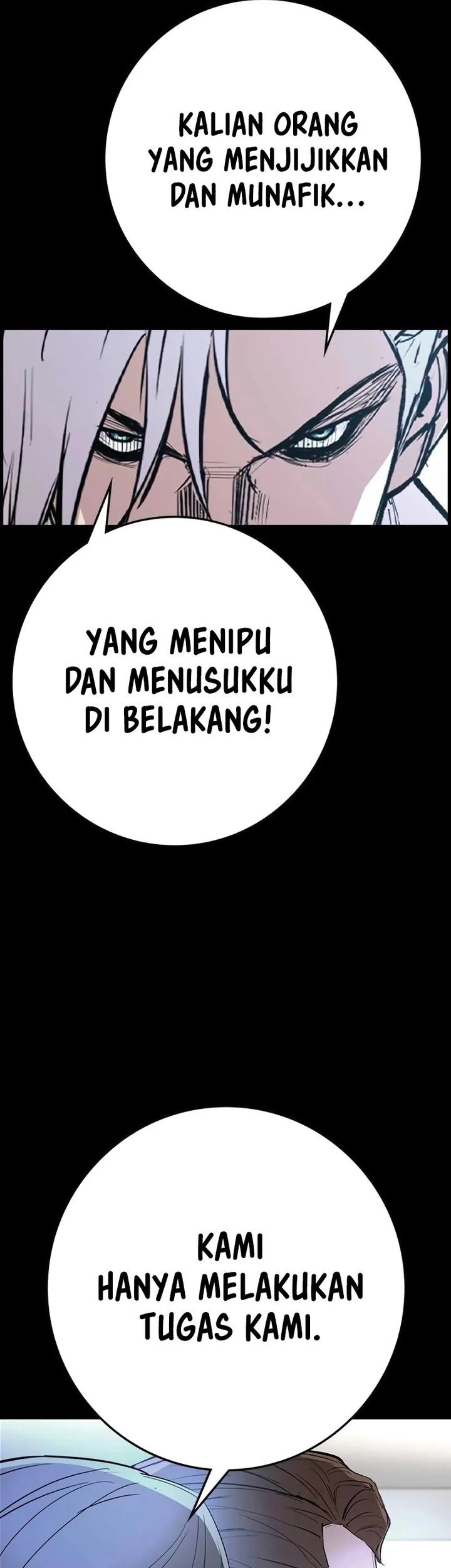 Hallym Gymnasium Chapter 217 - halaman 61