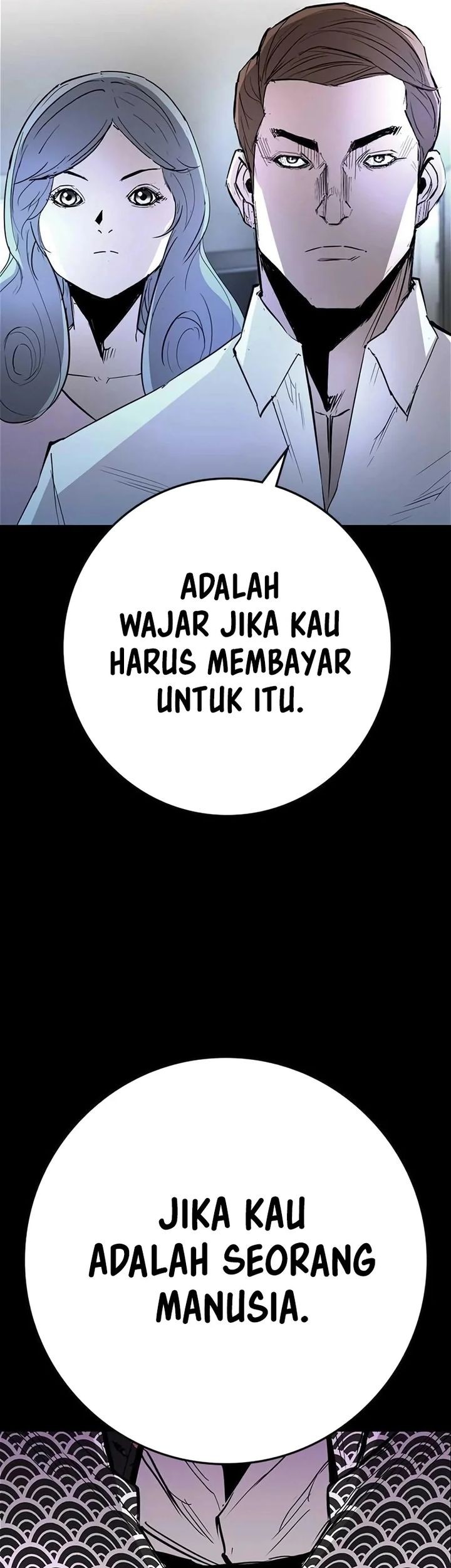 Hallym Gymnasium Chapter 217 - halaman 64
