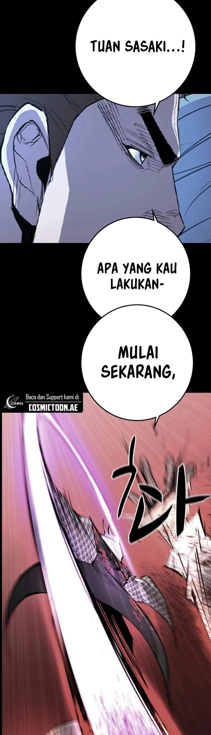 Hallym Gymnasium Chapter 217 - halaman 67