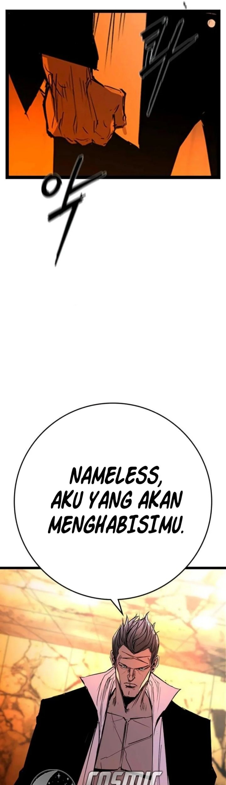 Hallym Gymnasium Chapter 218 - halaman 133