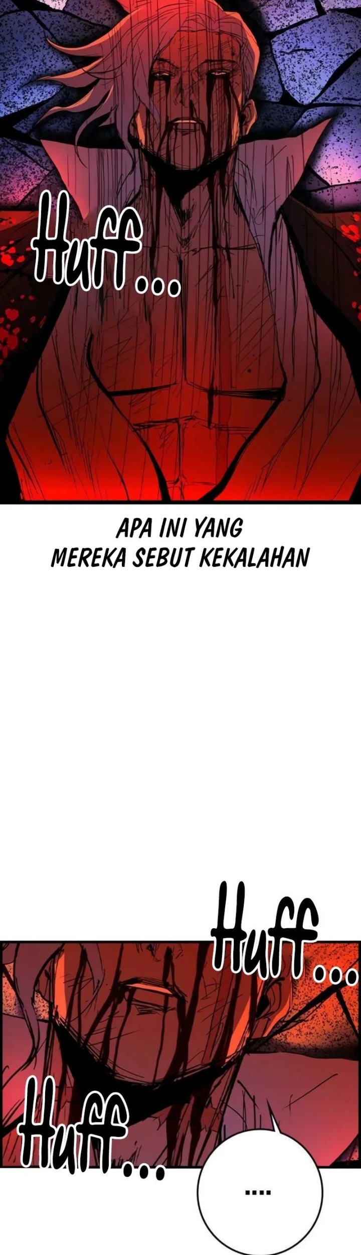 Hallym Gymnasium Chapter 218 - halaman 33