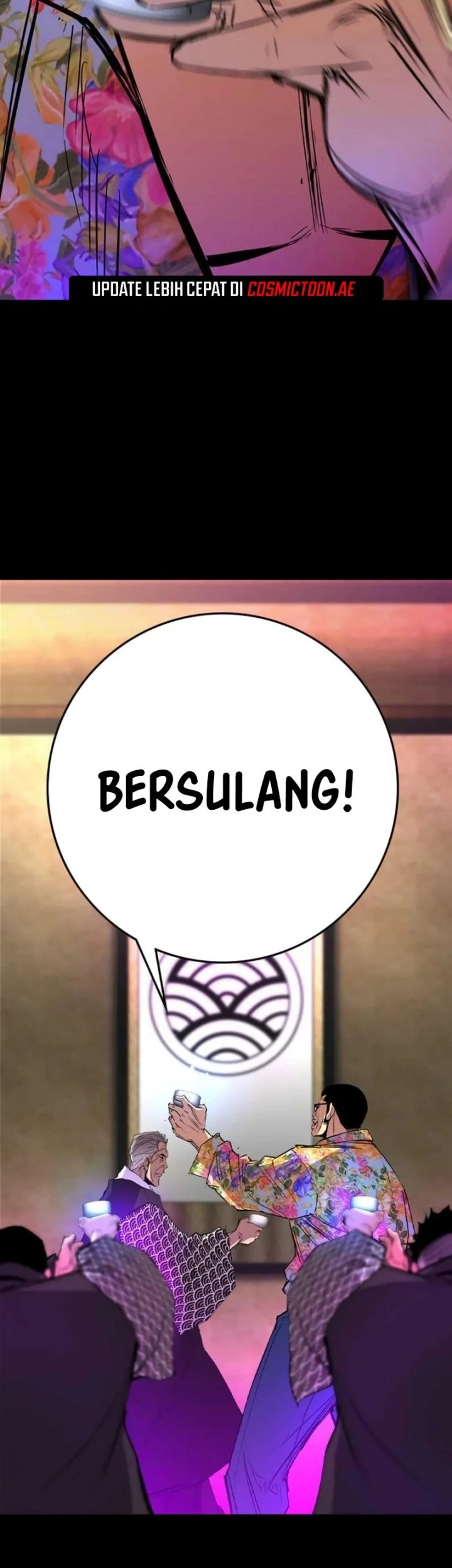 Hallym Gymnasium Chapter 218 - halaman 54