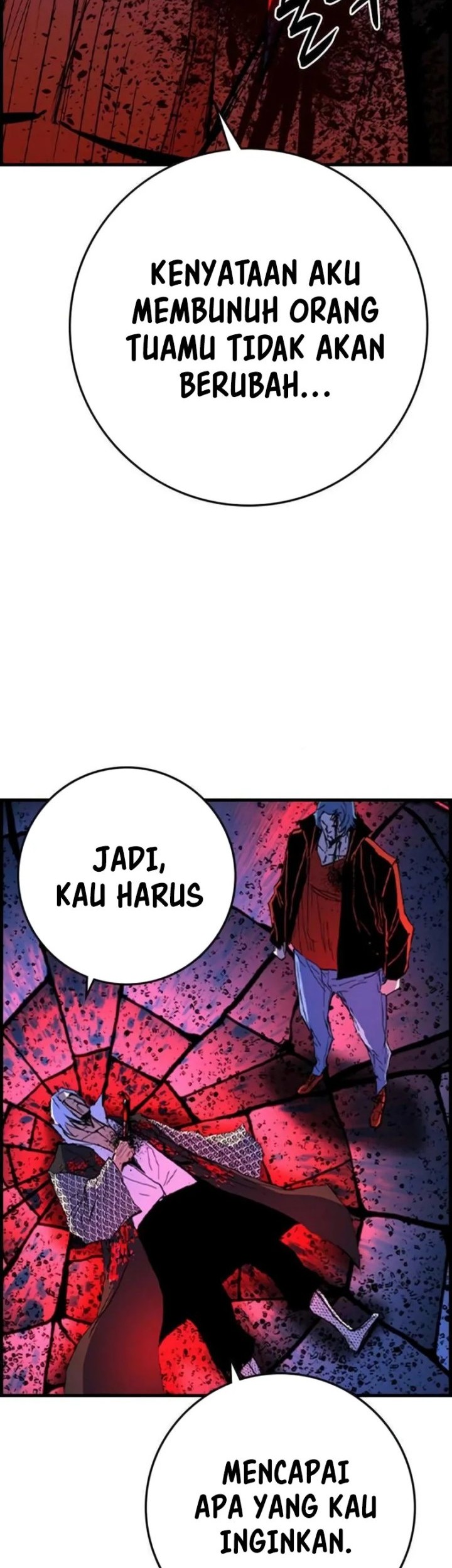 Hallym Gymnasium Chapter 218 - halaman 98