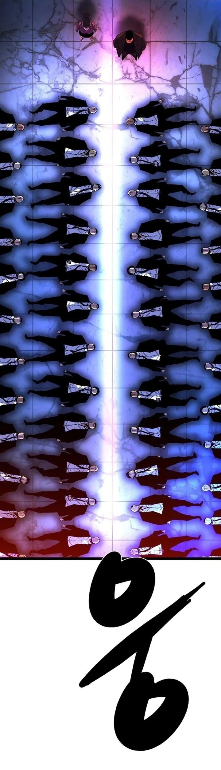 Hallym Gymnasium Chapter 219 - halaman 76