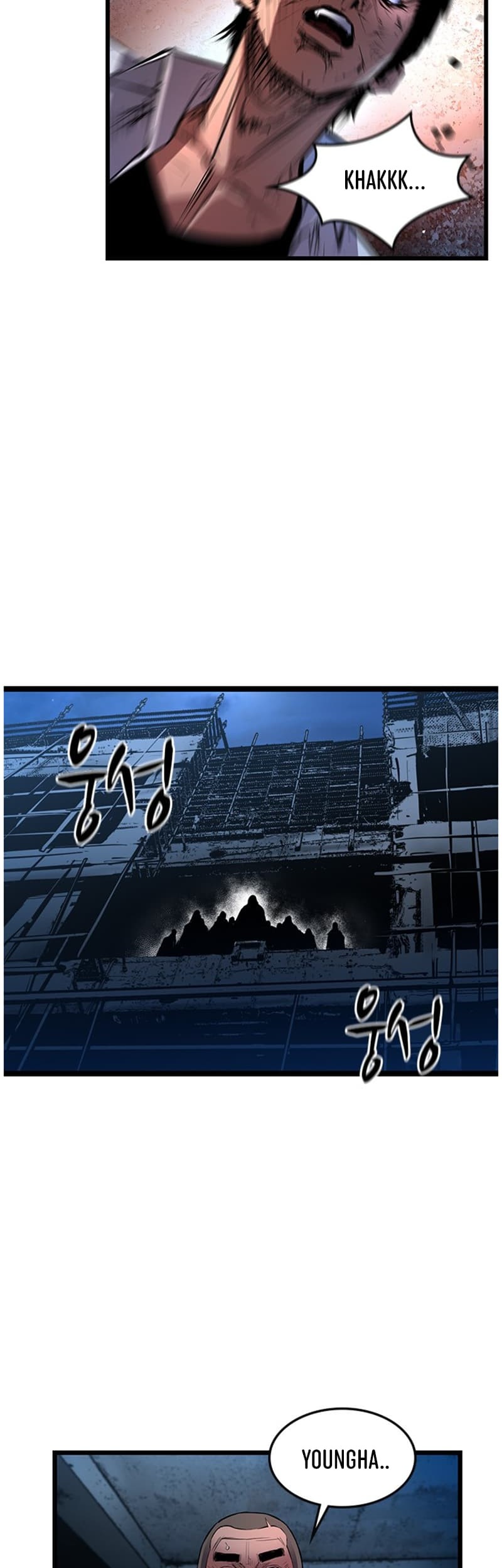 Hallym Gymnasium Chapter 22 - halaman 11