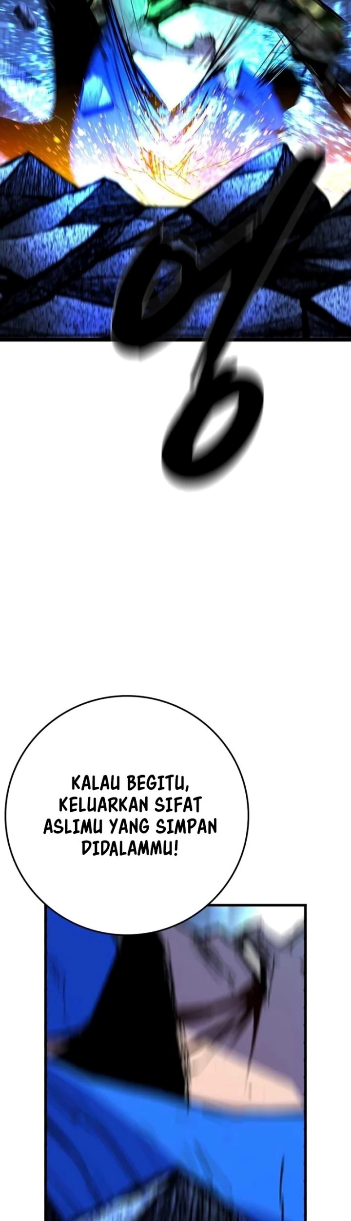 Hallym Gymnasium Chapter 220 - halaman 116