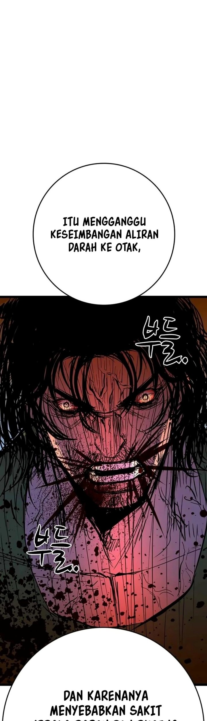 Hallym Gymnasium Chapter 220 - halaman 127