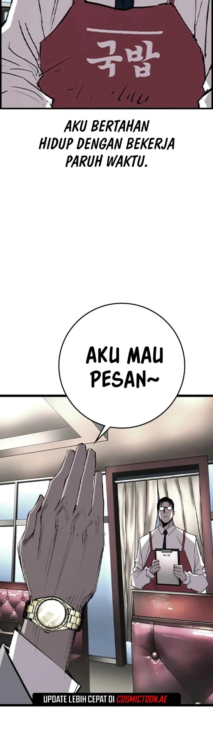 Hallym Gymnasium Chapter 220 - halaman 4