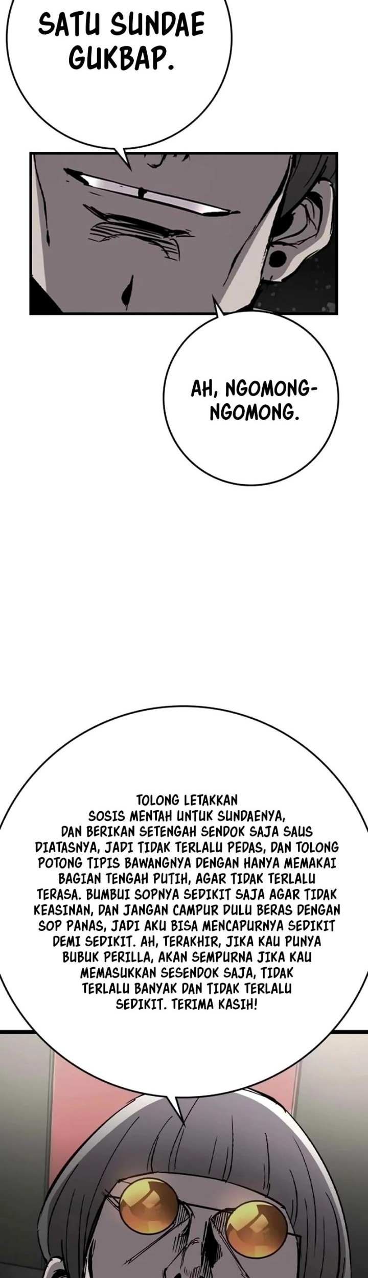 Hallym Gymnasium Chapter 220 - halaman 7