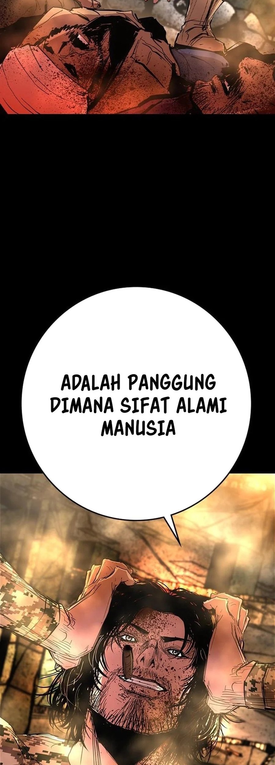 Hallym Gymnasium Chapter 221 - halaman 42