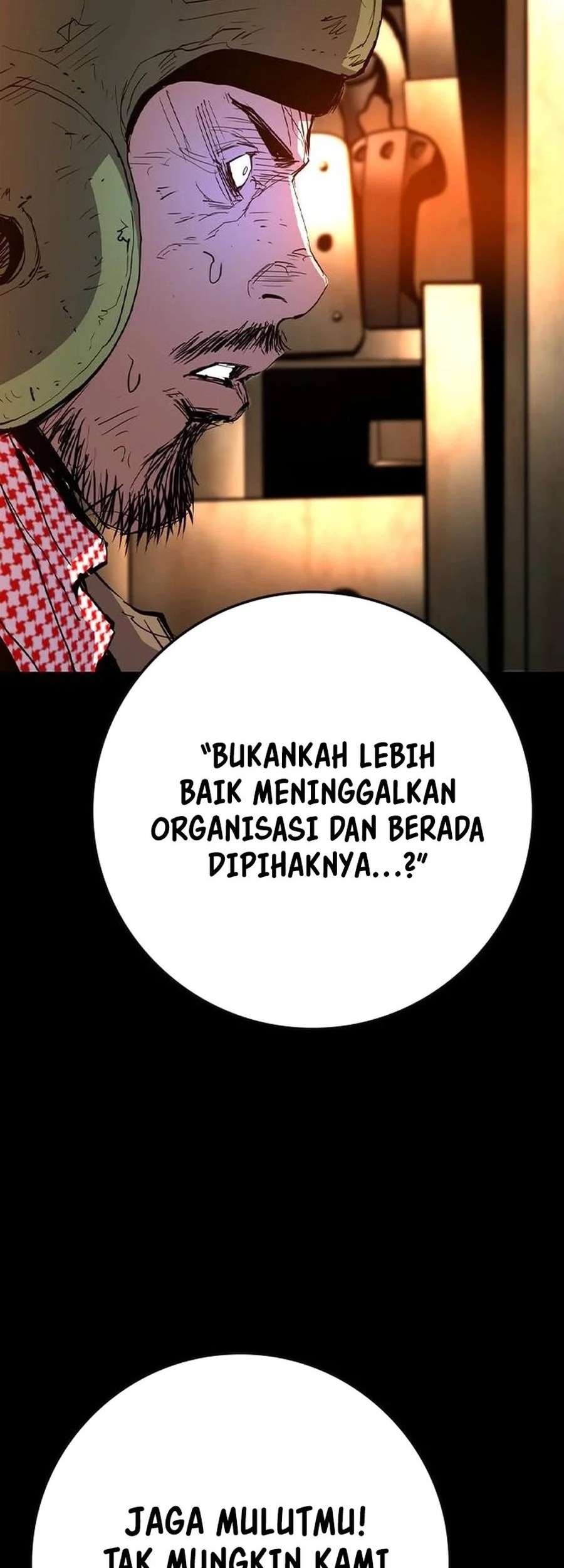 Hallym Gymnasium Chapter 221 - halaman 58