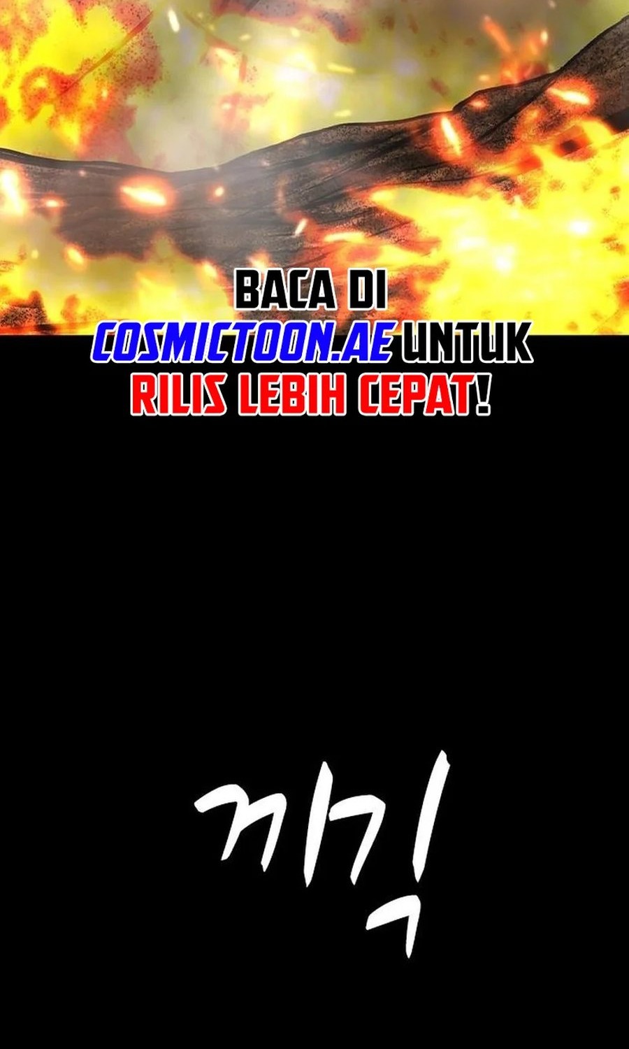 Hallym Gymnasium Chapter 221 - halaman 67