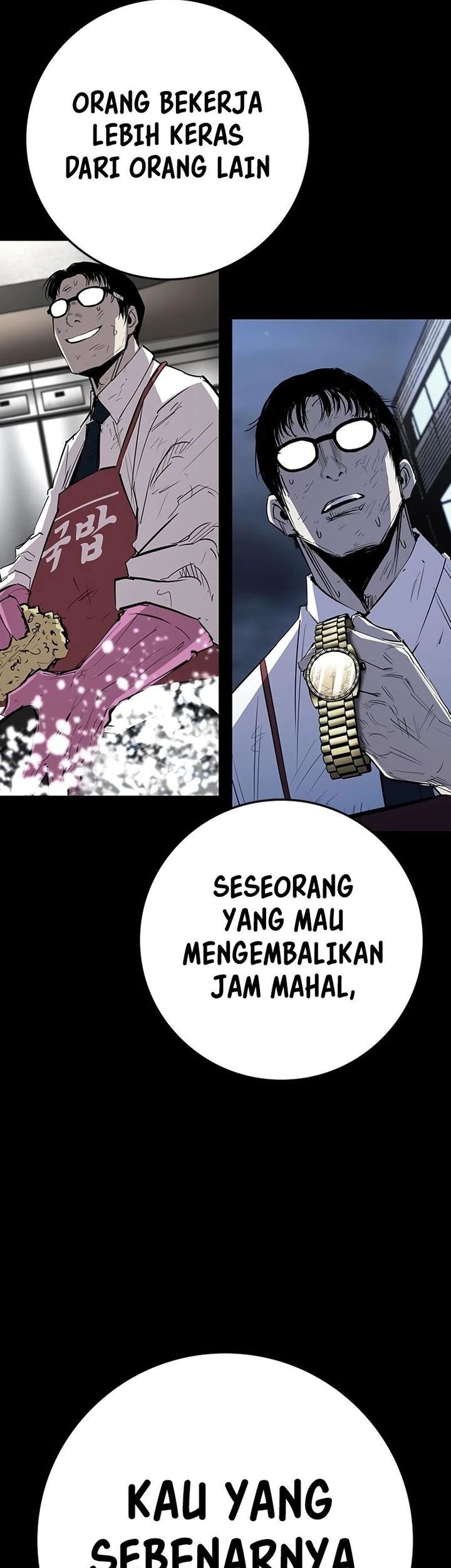 Hallym Gymnasium Chapter 222 - halaman 134