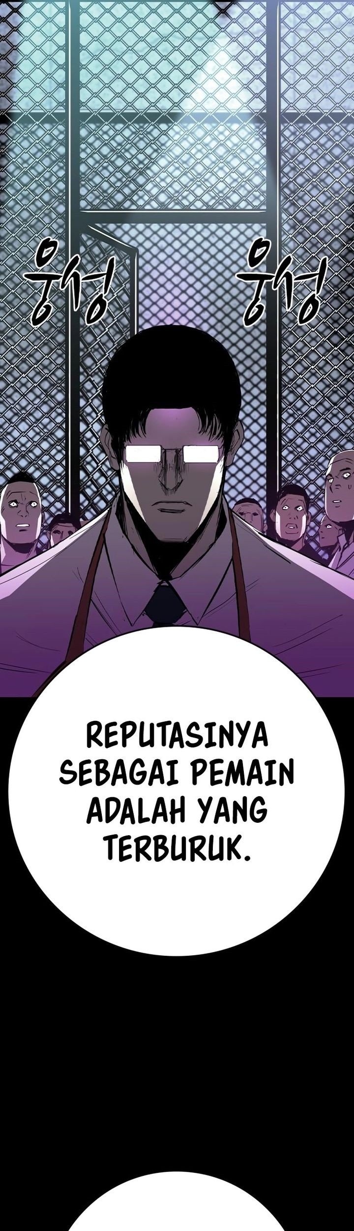 Hallym Gymnasium Chapter 222 - halaman 38