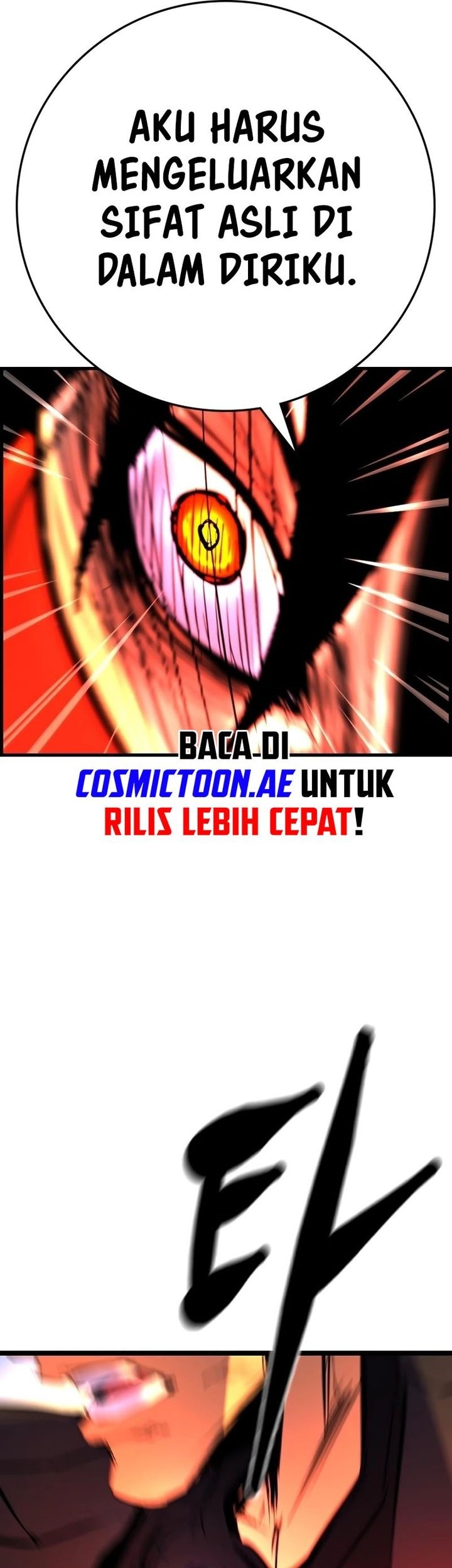 Hallym Gymnasium Chapter 222 - halaman 69