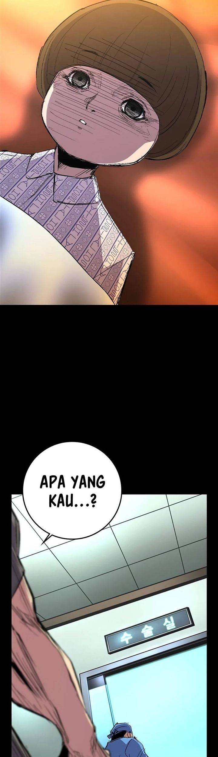 Hallym Gymnasium Chapter 223 - halaman 80