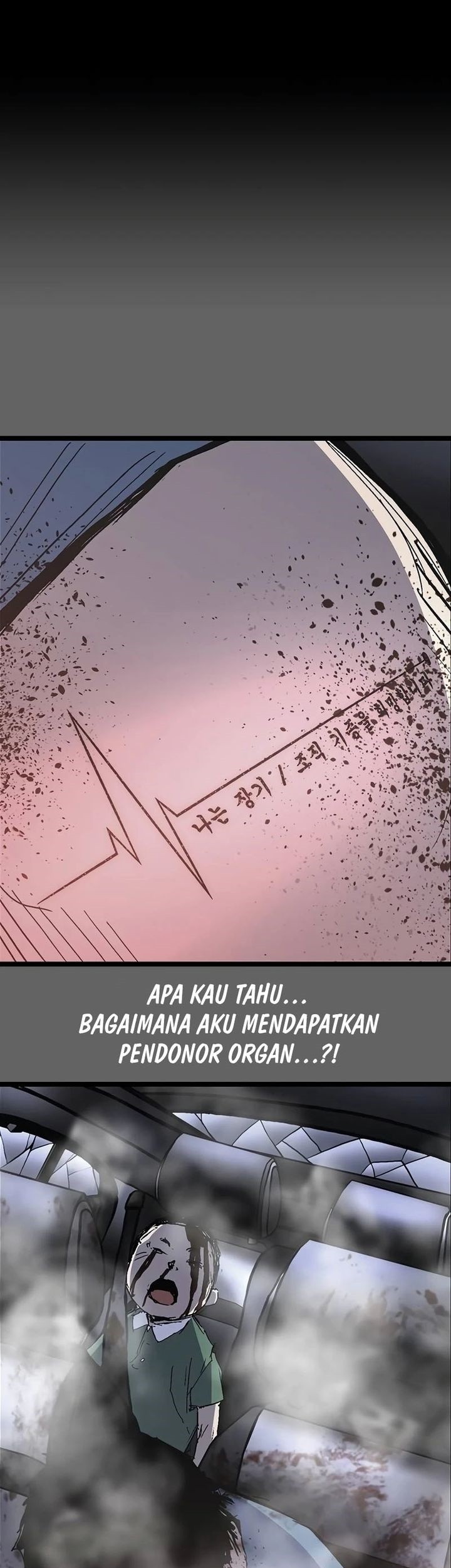 Hallym Gymnasium Chapter 223 - halaman 92