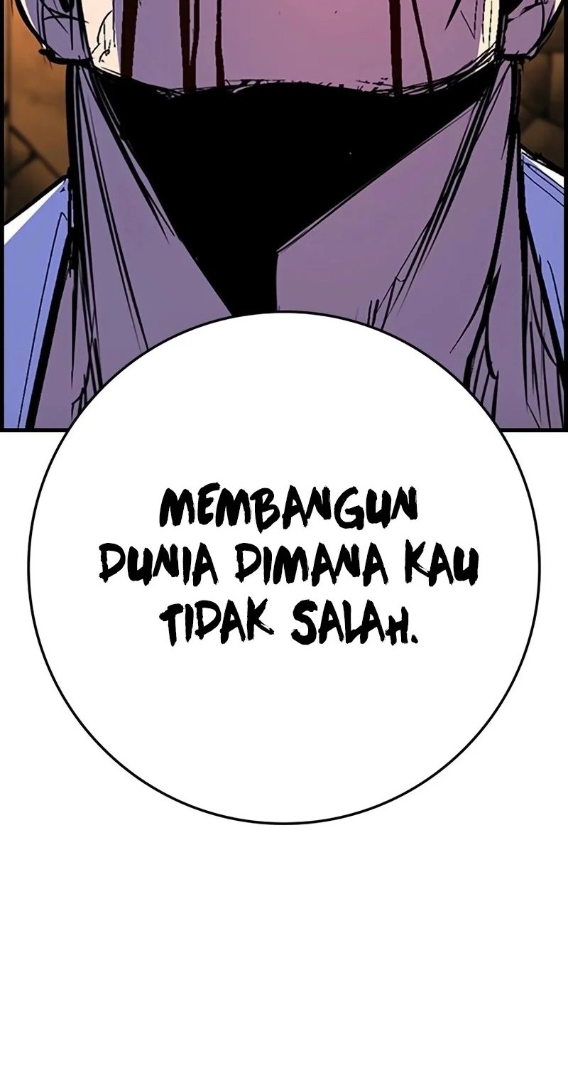 Hallym Gymnasium Chapter 224 - halaman 75