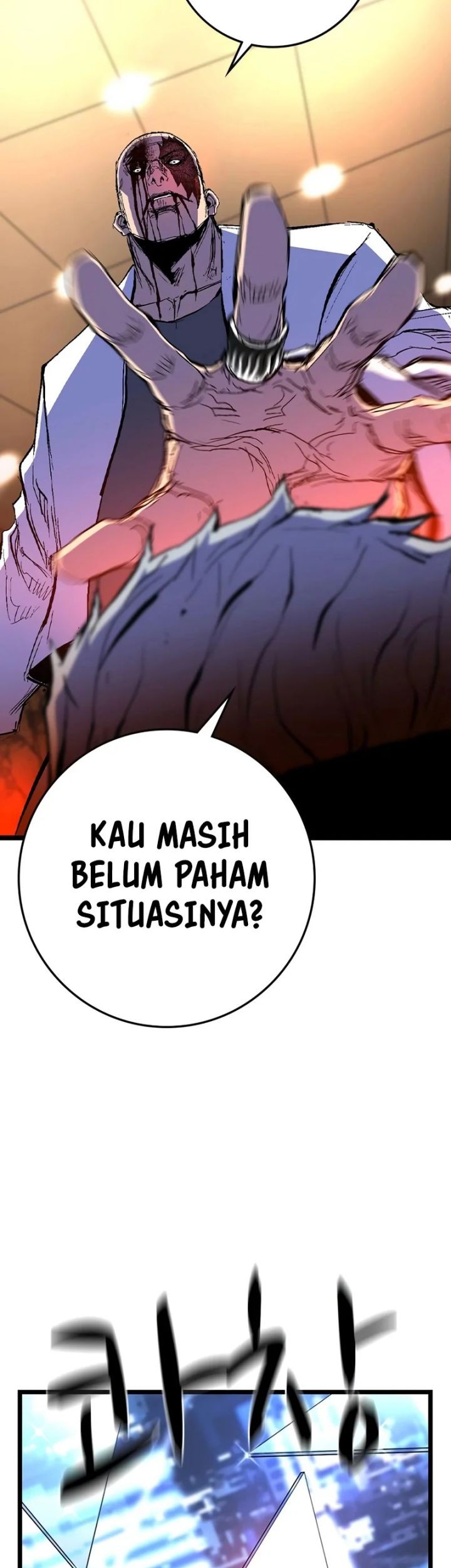 Hallym Gymnasium Chapter 225 - halaman 58
