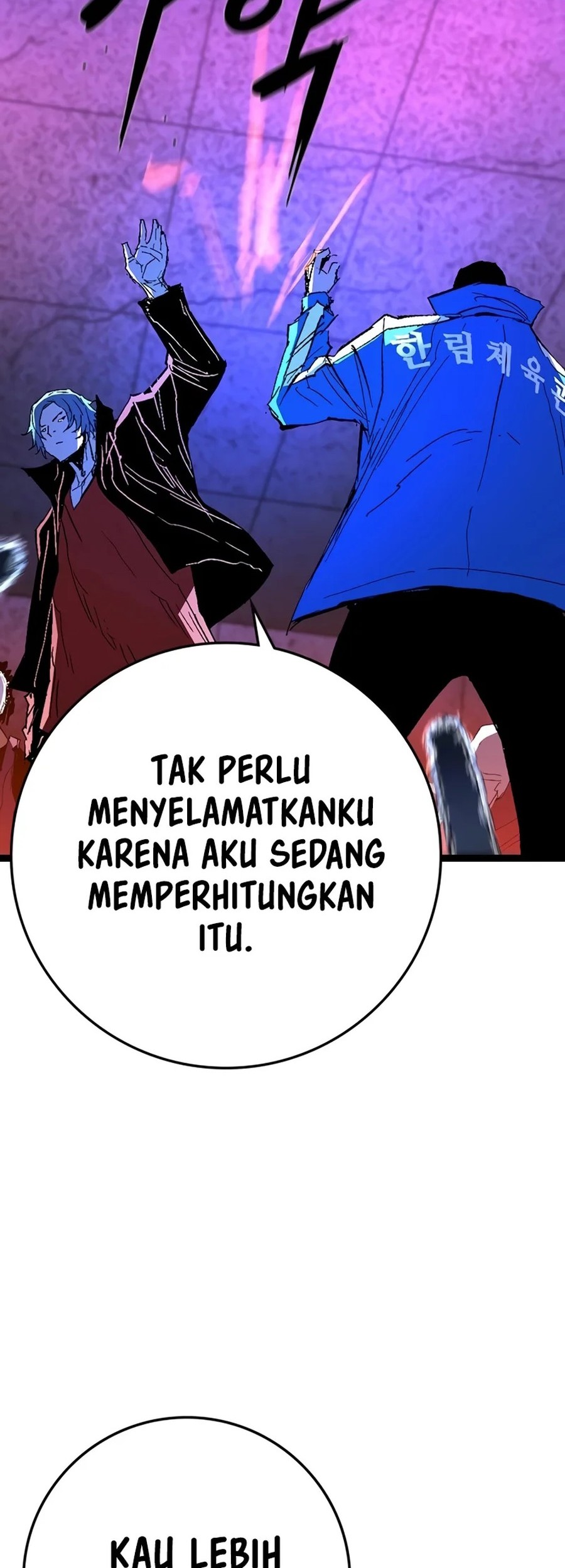 Hallym Gymnasium Chapter 228 - halaman 70