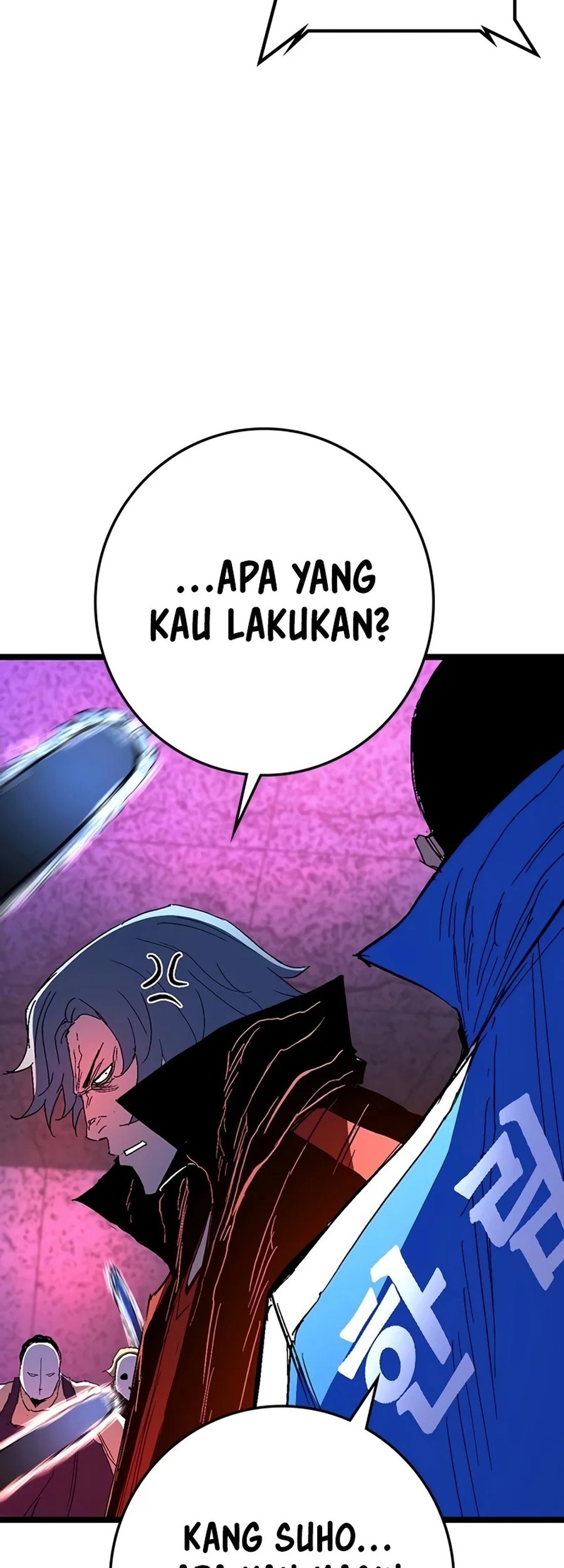 Hallym Gymnasium Chapter 228 - halaman 77