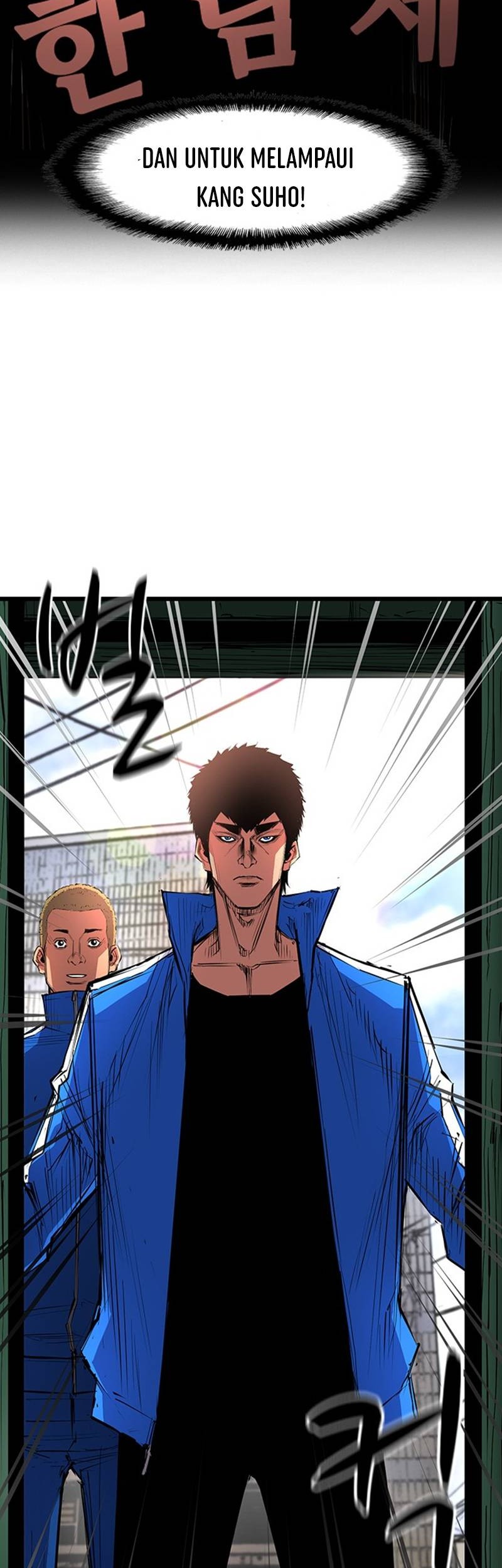 Hallym Gymnasium Chapter 23 - halaman 20