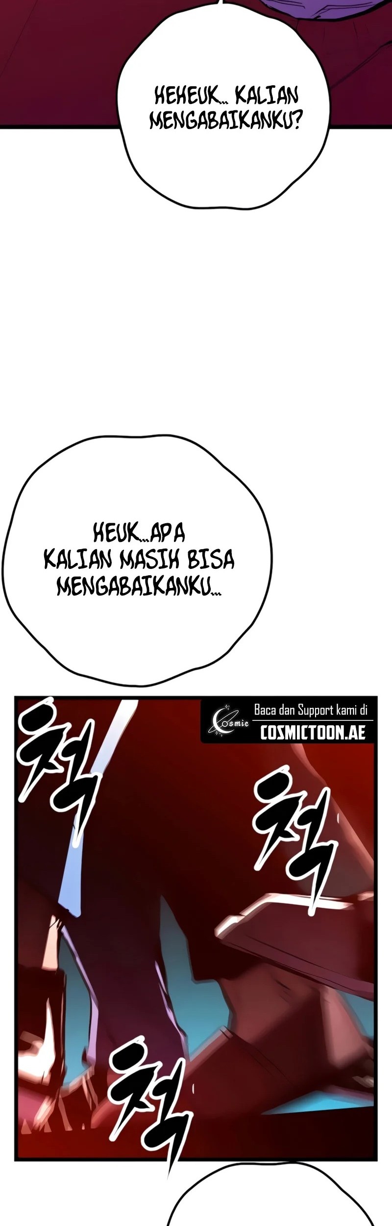 Hallym Gymnasium Chapter 230 - halaman 46