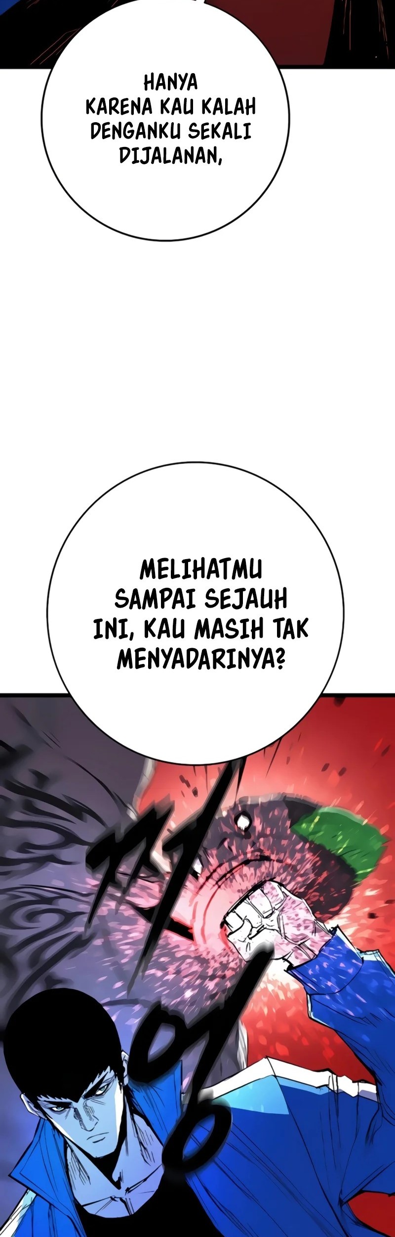 Hallym Gymnasium Chapter 230 - halaman 70