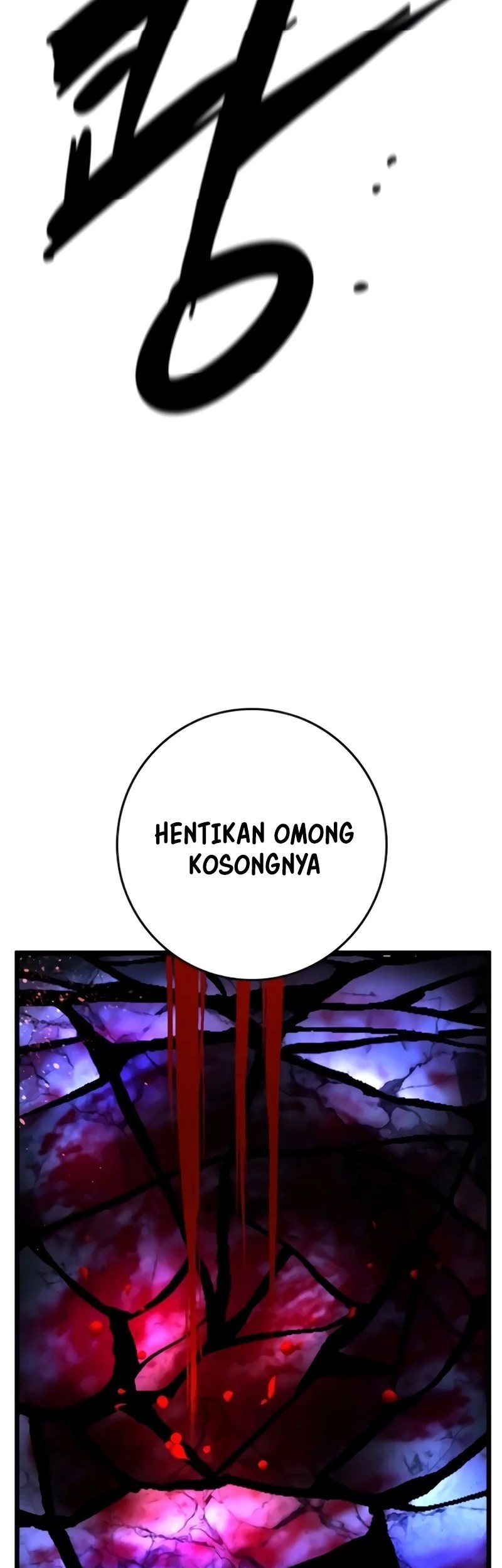 Hallym Gymnasium Chapter 231 - halaman 121